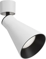 Спот Virar C061CL-01W Maytoni