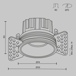 Встраиваемый светодиодный светильник Maytoni Round DL058-12W4K-TRS-BS