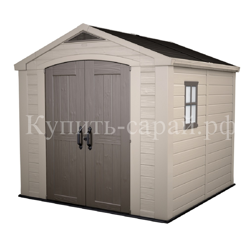 Пластиковый хозблок Keter Factor 8x8