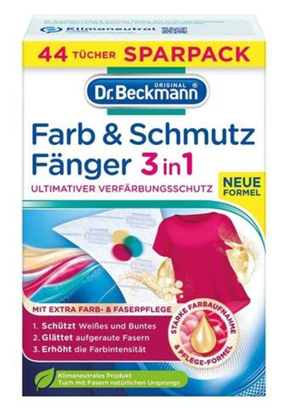 Ловушка для цвета и грязи Dr.Beckmann 44 шт (Из Финляндии)