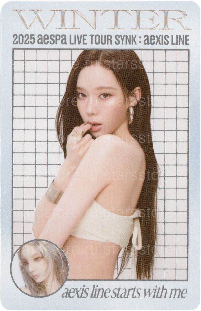 Фотокарта Winter aespa - LIVE TOUR SYNK : aeXIS LINE TRADING CARD Фотокарта Winter aespa - LIVE TOUR SYNK : aeXIS LINE TRADING CARD