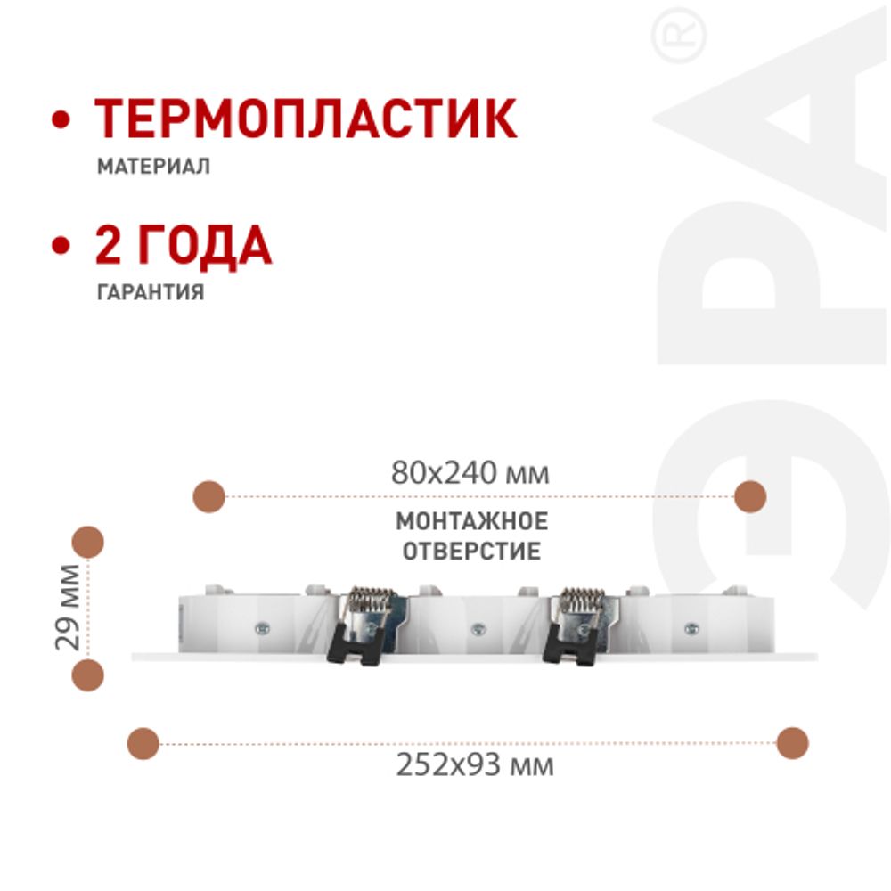 Светильник встраиваемый декоративный ЭРА KL90-3 WH под лампу MR16 GU5.3 белый пластиковый | Декоративные встраиваемые светильники
