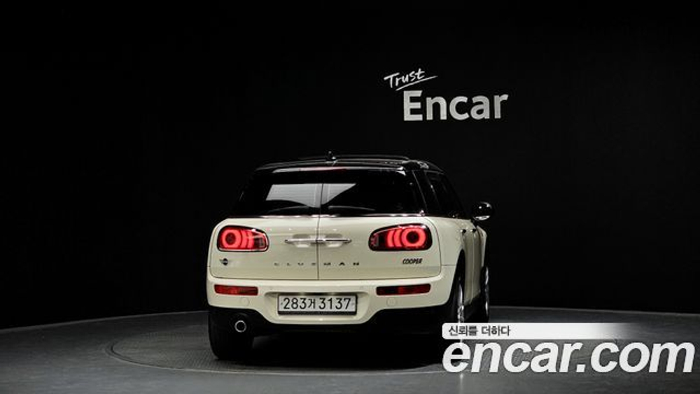 Mini Cooper Clubman High — 2019