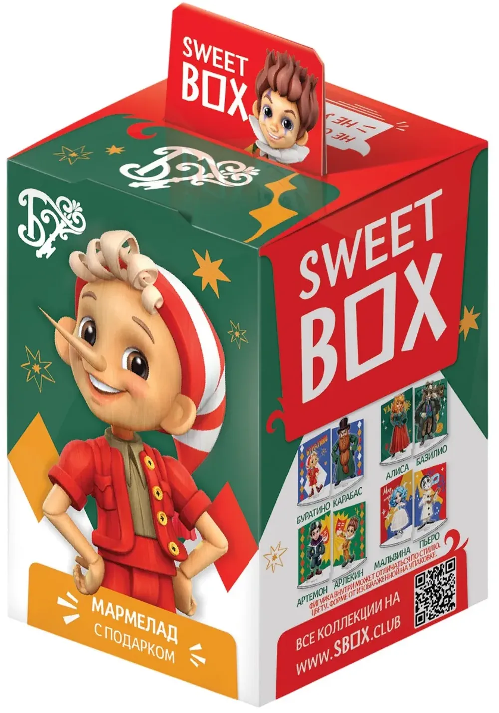 ФИЛЬМ БУРАТИНО SWEET BOX Мармелад с подарком в коробочке 12/10, 10г.