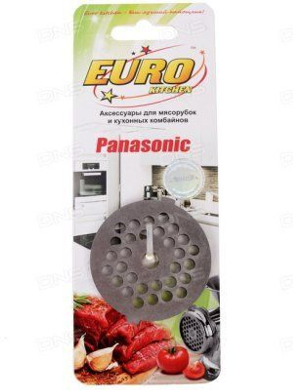 Euro Kitchen EUR-GR-5 Panasonic решетка для мясорубки