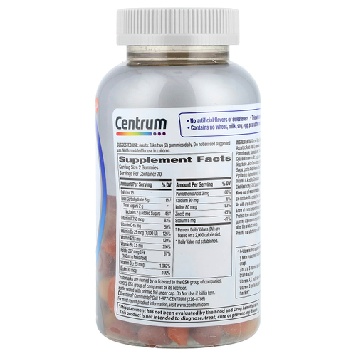 Centrum, Мультивитамины для мужчин старше 50, натуральное фруктовое ассорти, 140 жевательных таблеток