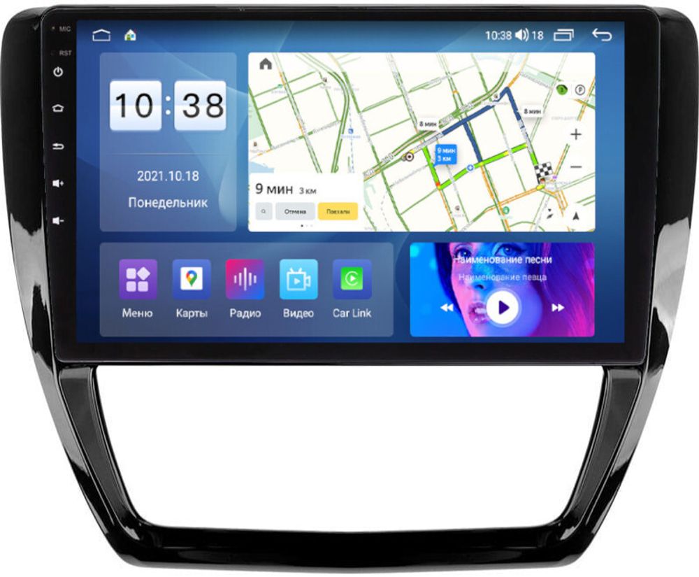 Магнитола для Volkswagen Jetta 6 2011-2018 - Parafar PF905UHD на Android 13, Быстрая, QLED, CarPlay, 4G SIM-слот