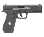 Пистолет пневматический Borner W119  (GLOCK 17) 4,5 мм