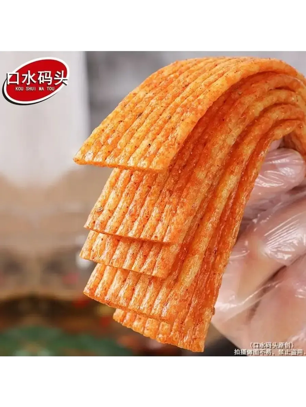 Латяо Панда со вкусом острых Крылышек 20 г * 5 шт
