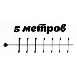 Гирлянда для дома 5,0 м 350 ламп LED «Мишура», IP-40, Мультицвет
