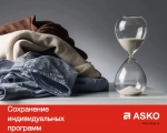 Стиральная машина Asko W4086C.T.P фото 15