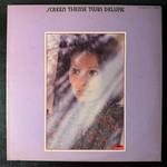 Сборник Screen Theme Twin Deluxe 2LP (Япония)Т