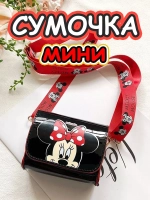 Сумка кошелек на плечо сумочка маленькая силиконовая