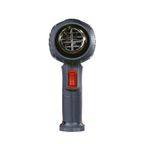 Строительный термофен FUBAG PRT 2000 350/600