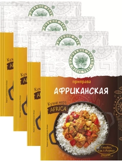 Приправа Африканская 22 г х 4 шт