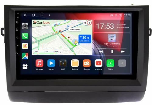 Магнитола для Toyota Prius 20 2003-2011 (вниз) - Canbox 9-295 Qled, Android 10, Быстрая, SIM-слот
