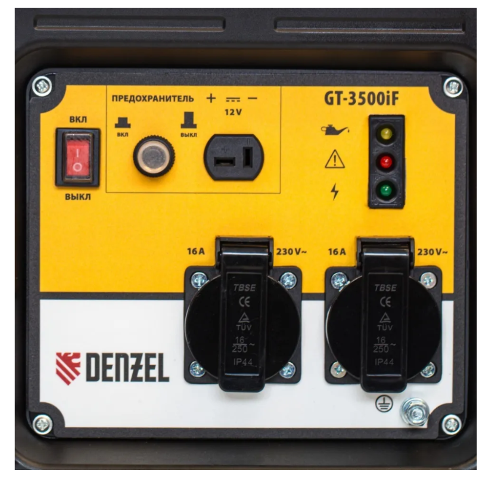 Инверторная генераторная установка Denzel GT-3500iF