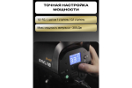 Вспышка студийная Raylab Rossa RS-300