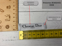 Этикетка CD белая