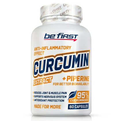 Be First Curcumin Extract + Piperine (60 капс.) [M]