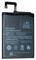 Аккумулятор для Xiaomi BN42 (Redmi 4)