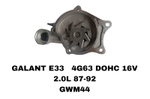 ПОМПЫ GALANT E33 4G63 (DOHC 16V) ,4G67 GDI