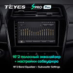 Teyes SPRO Plus 9"для SsangYong Tivoli 2019-2021
