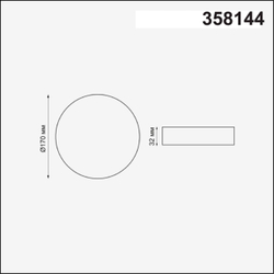 358144 SPOT NT19 500 белый Встраиваемый светильник IP20 LED 4000K 18W 85 - 265V MON