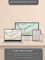 Фотообои флизелиновые на стену 3D В спальню, в гостинную. Девушка из шелка