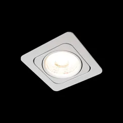 Точечный светильник Screen 10328/B White Loft It