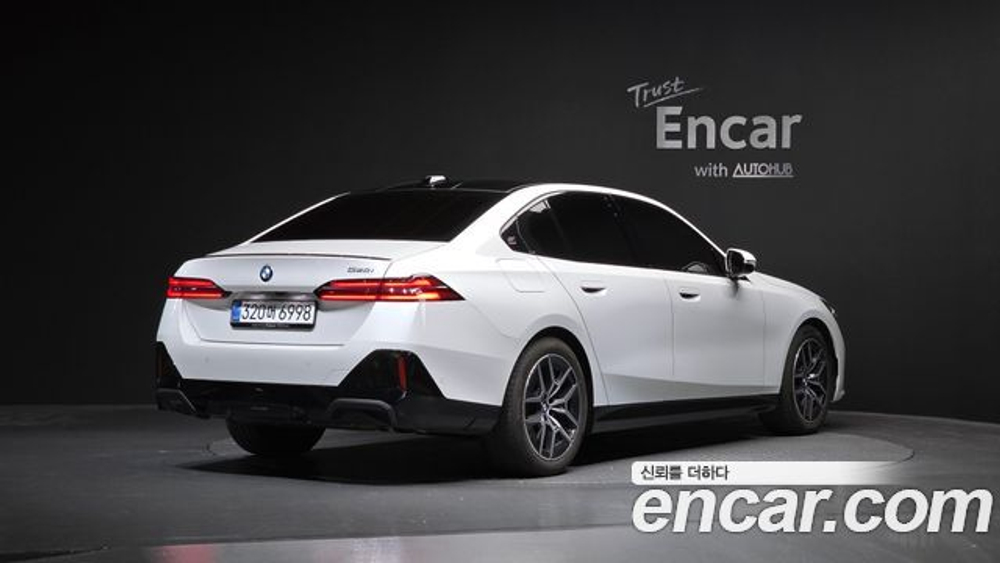 BMW 5-Series 520i Special Edition — 2026