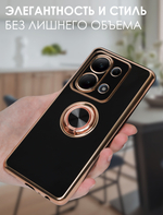 Стильный глянцевый чехол для XIAOMI REDMI NOTE 13 PRO 4G / POCO M6 PRO 4G с кольцом-подставкой и бархатной подкладкой