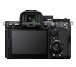 Беззеркальный фотоаппарат Sony a7 V Kit FE 28-70mm f/3.5-5.6 OSS II