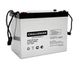 Аккумулятор Challenger A12HR-280WL ( 12V 75Ah / 12В 75Ач ) - фото 3
