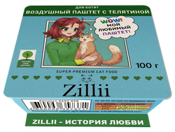 Консервы ZILLII ламистер для котят воздушный паштет с телятиной 100 г