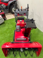 Снегоуборщик Honda HSS 1380 A ETD (RR)