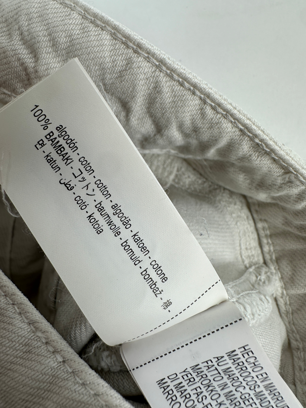 Юбка Zara