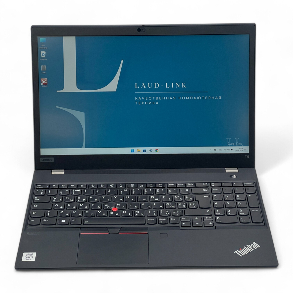 ThinkPad T15 G1