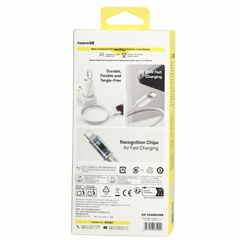 Кабель-зарядка Type-C на Lightning Baseus High Density Braided 20W 1м (CATLGD-02) белый