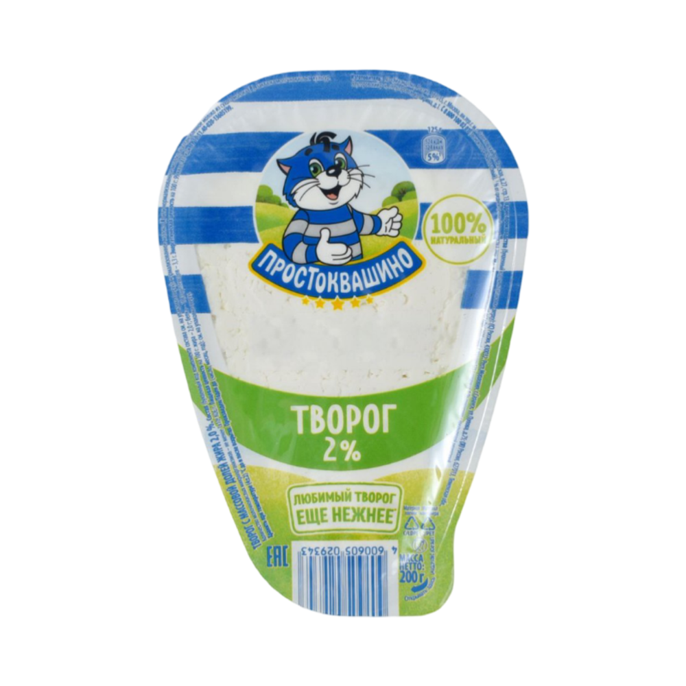 Творог "Простоквашино" 2% 200г