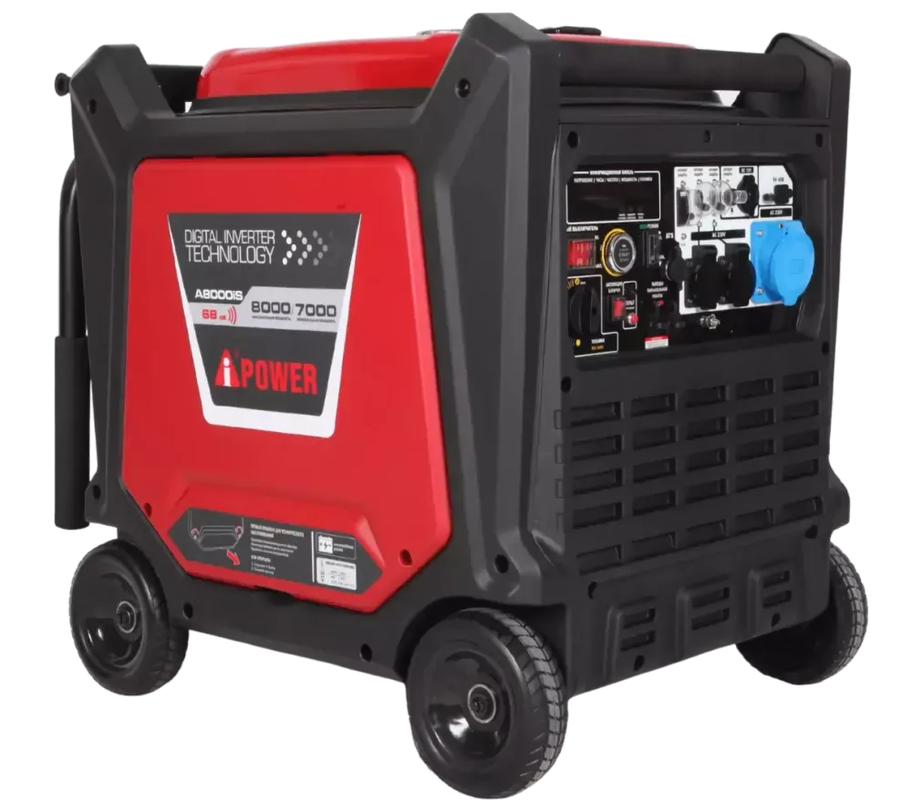Бензиновый генератор A-iPower A8000iS Бензиновый генератор A-iPower A8000iS