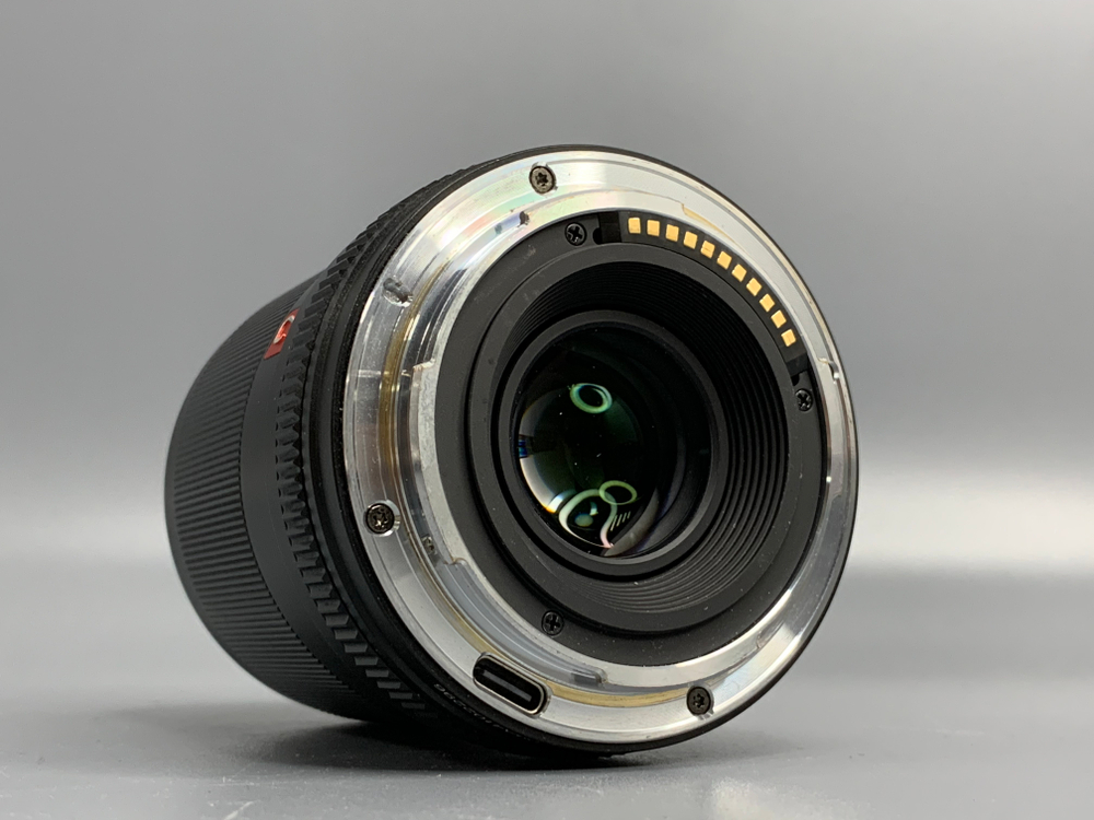 Viltrox AF 23mm 1.4 Nikon Z