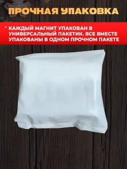 Новогодние магниты на холодильник символ года Лошади 2026