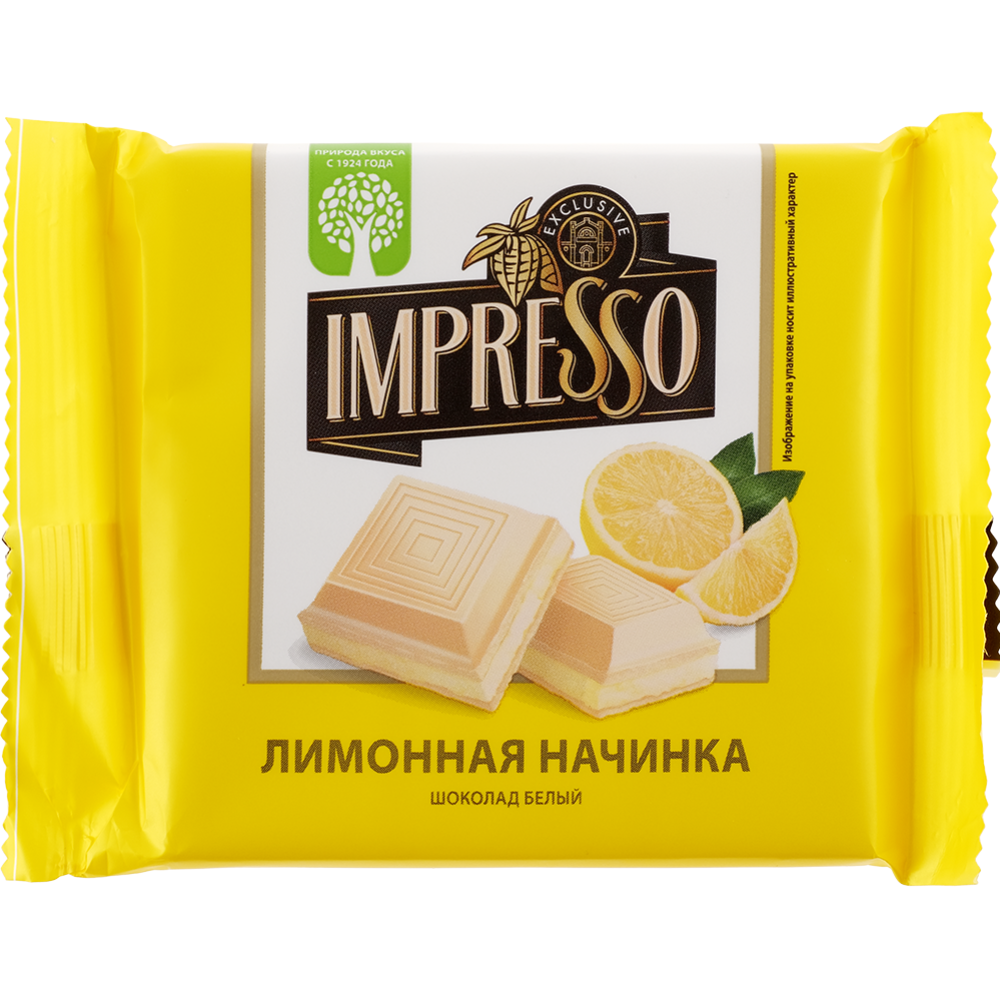 Шоколад Импрессо Белый Лимонная Начинка 75 гр м/у
