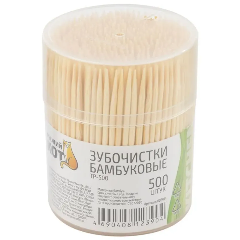 Зубочистки TP-500, бамбуковые, 500 штук