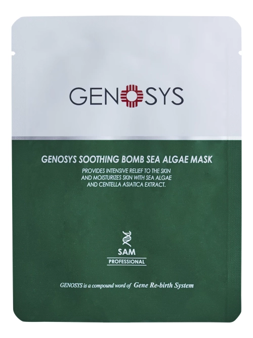 Genosys Тканевая маска для лица с экстрактом морских водорослей - Soothing Bomb Sea Algae Mask, 25г