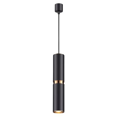 4742/5L ODL Подвес GU10 LED 5Вт IP20 L-VISION
