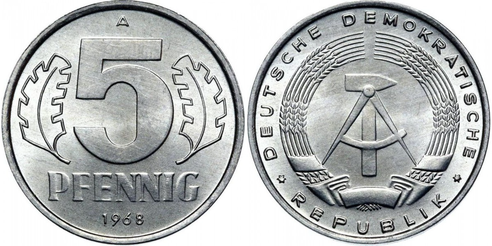 Германия - ГДР 5 пфеннигов, 1968 XF