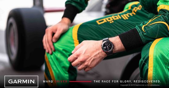 Люксовые мультиспортивные часы Garmin MARQ Driver (010-02006-01)
