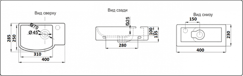 Раковина подвесная CeramaLux 40 см 78404L